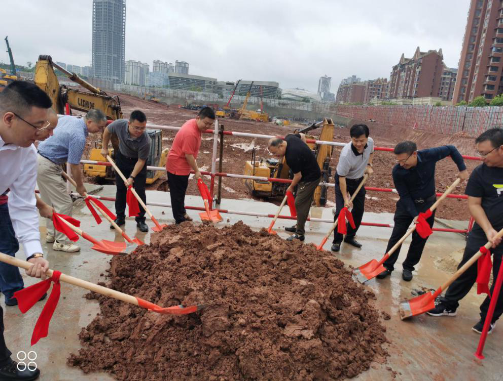 浙江新東陽(yáng)建設集團有限公司