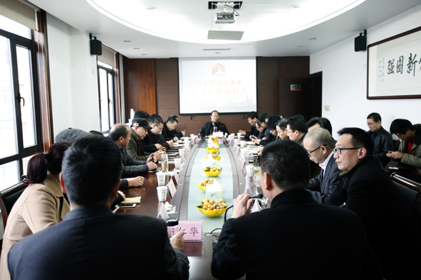 浙江新東陽(yáng)建設集團有限公司